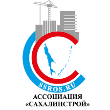 Эксперты СРО «Сахалинстрой» предложили разработать восемь интерактивных схем, которые помогут переходу на ресурсно-индексный метод